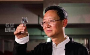 习酒前掌门钟方达谈藏酒：不仅是投资，更是生活品味的升华