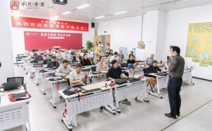 千尺学堂书法研学游，银发族共绘京城文化新篇章
