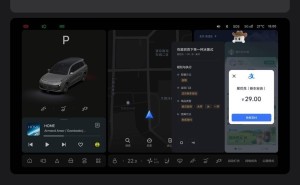 理想汽车OTA7.4升级：智能助手理想同学大变身，3D毛绒形象萌翻全场！