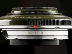 星曜光学发布28mm F2.8松暮绿镜头，限量100支，独特编号售价3599元！