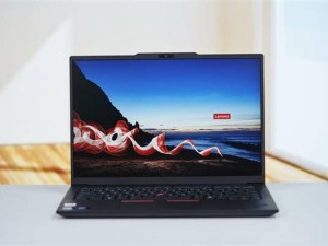 联想ThinkPad E14 2025新品图赏：搭载酷睿Ultra7，小红帽经典设计再现！