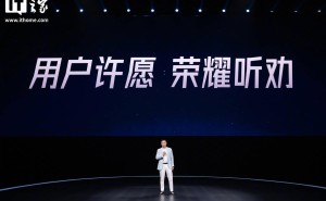 荣耀官宣入局机器人领域，跑步速度刷新行业记录至4米每秒