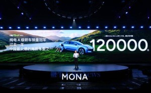 小鹏MONA M03上市9月交付破12万，这款小车凭什么这么火？