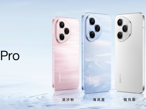 荣耀400 Pro全面评测：颜值与实力并存，这次升级你满意吗？