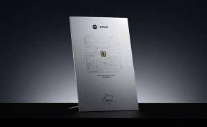 小米玄戒O1芯片纪念品亮相，网友呼吁上架：自研之路里程碑