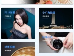 深光发布APS-C画幅AF 25mm F1.8镜头，新手福音仅需499元