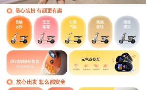 九号电动车新品齐发：Qz3、Mz MAX、MMAX110 Mk2，哪款是你的菜？