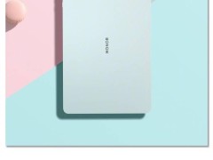 荣耀平板10新品上市：类纸护眼屏+AI健康监测，售价1499元起