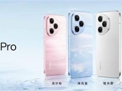 荣耀400系列发布：独特“流光织锦”工艺，每台手机都是艺术品