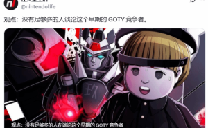 百日战纪获赞，小高和刚：虽不确定但值得一试，能否角逐年度最佳？