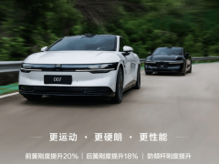 极氪007后驱车型升级运动底盘，限时优惠2499元，你心动了吗？
