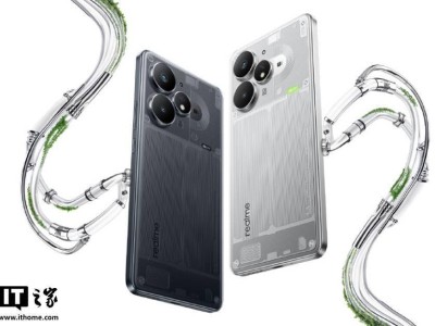 真我Neo7 Turbo震撼发布：天玑9400e+7200mAh电池，性价比新王者来袭！