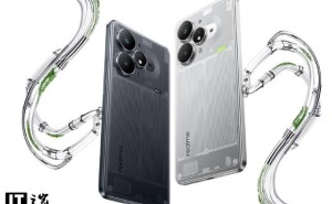 真我Neo7 Turbo震撼发布：天玑9400e+7200mAh电池，性价比新王者来袭！