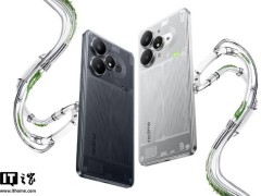 真我Neo7 Turbo震撼发布：天玑9400e+7200mAh电池，性价比新王者来袭！