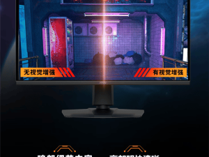 微星MAG 275QPF X30黑刃显示器：27寸2K 300Hz，618特惠不到千元！