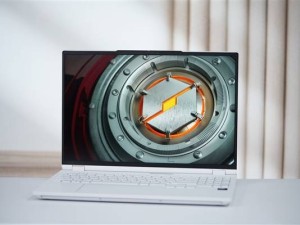机械革命耀世16 Ultra图赏：酷睿Ultra 9配RTX 5090，性能怪兽来袭！