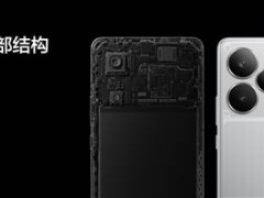 真我Neo7 Turbo惊艳亮相！全透明机身设计，同档位独一份