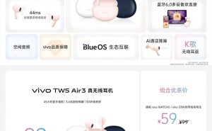 vivo TWS Air3半入耳耳机发布：时尚配色+超长续航，仅售99元！