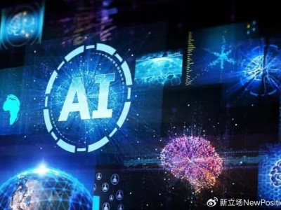 腾讯混元游戏发布，能否成为游戏云市场的新增量引擎？