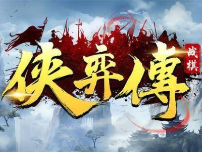 KK对战平台新游来袭！武侠智斗×弹幕卡牌，端午假期双倍策略乐翻天