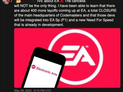 EA或大规模裁员并关闭Codemasters，新《极品飞车》命运如何？