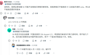 DeepSeek-R1悄然更新，中文长文本生成能力再封神？
