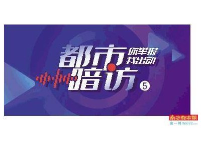 海龟汤卡牌含血腥自杀情节，未成年人接触门槛低引热议