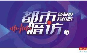 海龟汤卡牌流入校园引争议，恐怖情节含自杀，何时能分级审核？