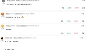 鸿蒙5月“星”光熠熠，哪些应用领跑鸿蒙生态新赛道？