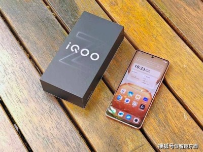 iQOO Z10 Turbo Pro：13小时续航加持，电竞体验能否一骑绝尘？