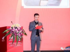 从快递员逆袭为芯片大王，刘吉平的励志创业路！