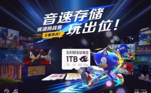 三星存储&Jump疾速挑战赛开启，Switch玩家速来挑战赢大奖！