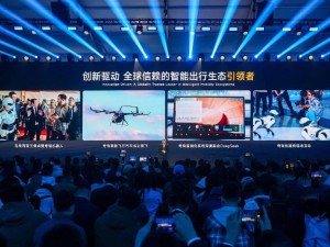 奇瑞整合智能业务，官宣成立“智能化中心”加速创新研发