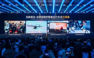 奇瑞整合智能业务，官宣成立“智能化中心”加速创新研发