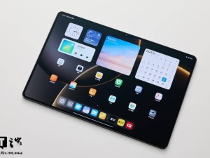 小米平板7 Ultra柔光版评测：玄戒O1芯片全能体验，能否挑战iPad Pro？