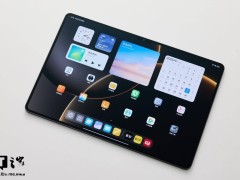 小米平板7 Ultra柔光版评测：玄戒O1芯片全能体验，能否挑战iPad Pro？