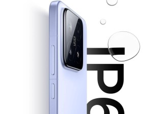 小米IP68防水服务全面升级，全国500家门店及30家寄修中心护航
