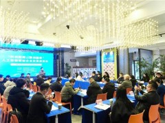 宁波奉化：AI赋能企业，区域产业变革正当时！