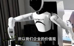 黄晓煌论开源：封闭无出路，开放生态能否让科技价值千倍增长？