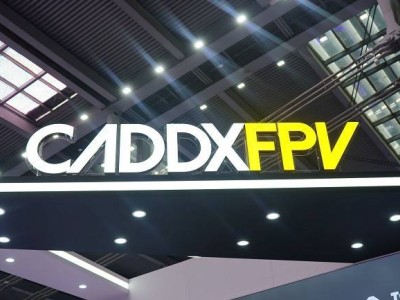 CADDX无人机展大放异彩，FPV技术创新引领行业新风尚
