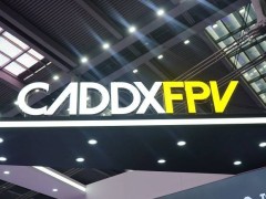 CADDX无人机展大放异彩，FPV技术创新引领行业新风尚