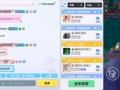 20款手游未保测评2025：游戏社交功能，未成年保护机制如何？