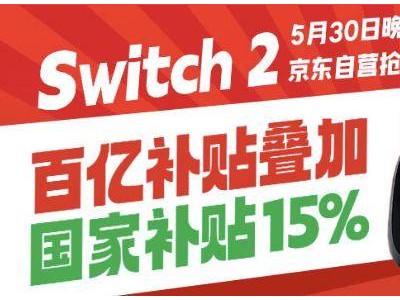 酷态科超级电能站Ultra今晚预售：300W快充+大屏显示，仅551.65元起！