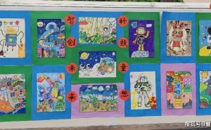 童心绘梦向未来：唐河县第五小学“庆六一”书画展多元绽放