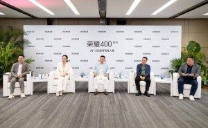 荣耀CEO李健：以真实为基，携手全球科技力量共绘AI生态蓝图
