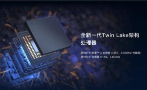 极空间Z4Pro+私有云国补优惠，到手仅需2049.44元！