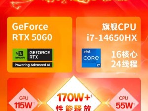OMEN暗影精灵11来袭：i7处理器+2.5K高刷屏，电竞与办公全能王？