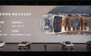 尊界S800安全性能大揭秘：余承东豪言引领时代新标准！