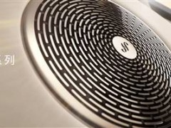 尊界S800搭载华为顶级音响，43扬声器豪华配置引领汽车音响新风尚！