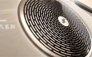 尊界S800搭载华为顶级音响，43扬声器豪华配置引领汽车音响新风尚！